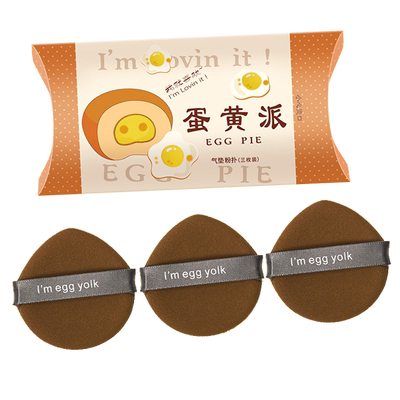 2个装木棉团4TRubycell干湿两用