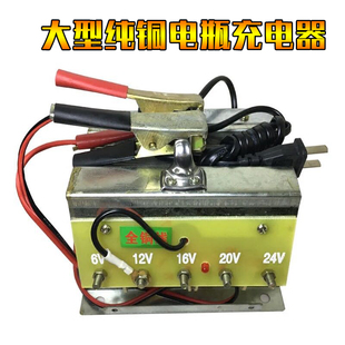 升平充电器纯铜113型号汽车卡车轿车摩托车电瓶充电器