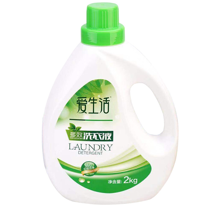 绿叶爱生活多效洗衣液浓缩除菌无荧光剂无磷去渍深层清洁正品包邮