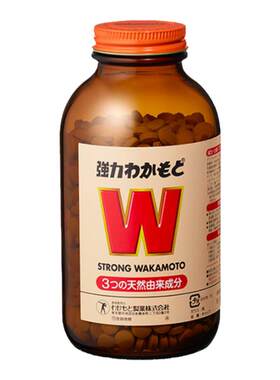 若素WAKAMOTO益生菌调理肠道健胃