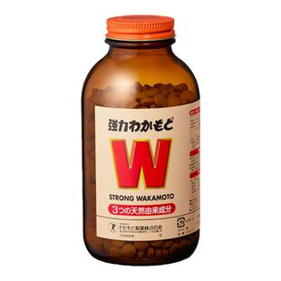 若素WAKAMOTO益生菌W乳酸菌酵素成人儿童调理肠道健胃1000粒日本