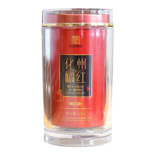 【顺丰速发】世纪茗家化橘红3年/6年化州橘红片120克