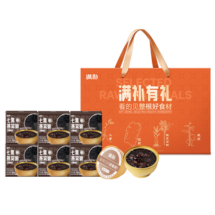 满补鲜炖七黑燕窝粥孕妇补品即食早餐礼品粥礼盒送父母长辈礼物
