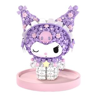 【七夕礼物】月光社三丽鸥花簇大体积木拼装库洛米美乐蒂玩具女生