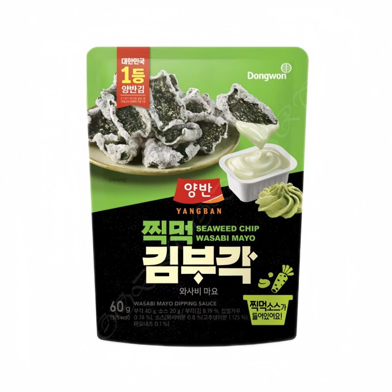 东远海苔脆片香脆芥末蛋黄烤肉酱