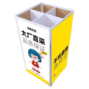 散称食品零食促销货架可折叠展柜木塑堆头超市陈列摆放架子可定制