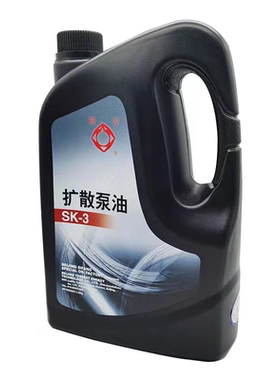 特价正品北京四方SK-3扩散泵油特级七星SK-T3高真空扩散泵专用4升