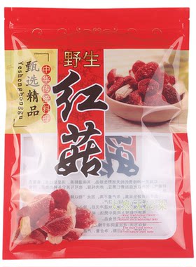 加厚野生红菇包装袋子