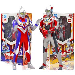 灵动创想迪迦奥特曼玩具机甲变形机器人泰迦人偶赛罗捷德泽塔套装
