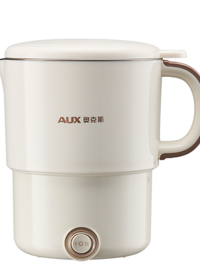 奥克斯304不锈钢折叠电水壶0.8L