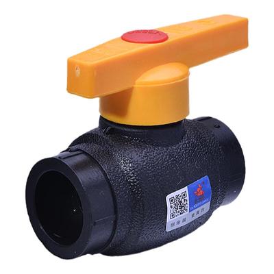 金牛6分1寸天一钢芯配件pe球阀