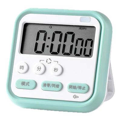 写作业计时器做题时间管理器