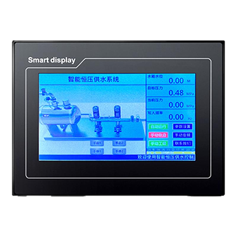 带编程昆仑通态触摸屏变频恒压供水控制器液晶屏7寸一体机智能plc