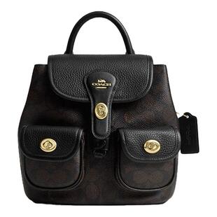 COACH/蔻驰tabby22 菱格纹绗缝女士优雅时尚百搭双肩包背包斜挎包