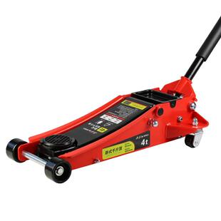 卧式千斤顶4S店汽修店3t双泵液压汽车换胎工具4T越野suv卧顶手动