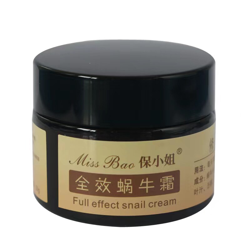 东方青苍都说好抗敏修复蜗牛霜