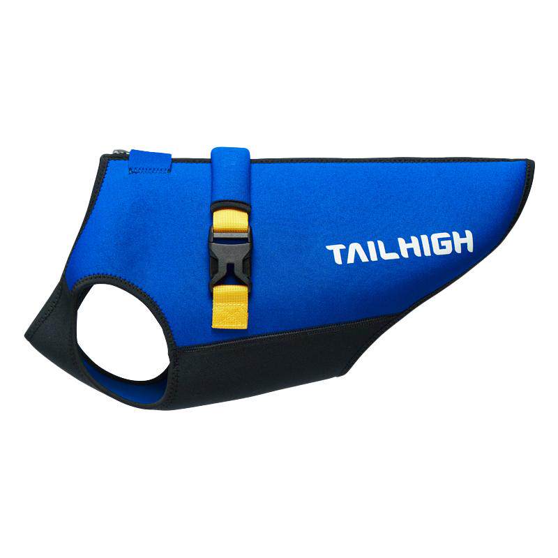 Tailhigh韩国狗狗游泳衣夏季小型犬大型法斗金毛外出用品宠物泳衣