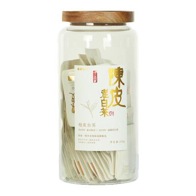 新会陈皮老白茶独立小方片送礼茶