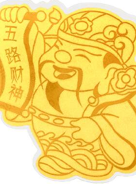 梦金园足金摆件配礼盒黄金饰品