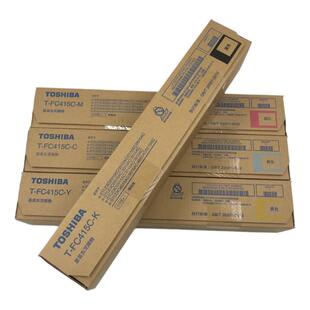 原装东芝FC415粉盒2010AC 2110 2510 2515 3015 3515 5015AC 碳粉