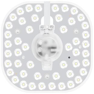 欧普LED吸顶灯改造灯板长条灯管灯条灯芯灯盘方形灯珠