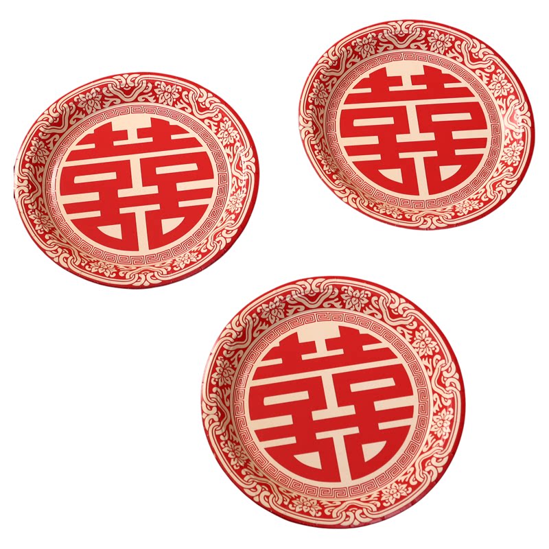 一次性结婚果盘订婚红色加厚喜糖喜盘干果盘纸盘餐盘婚庆用品大全