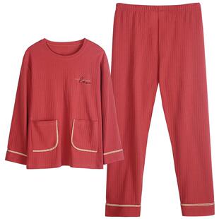 睡衣女春秋款纯棉长袖女款秋季全棉薄款大码秋冬可外穿家居服套装