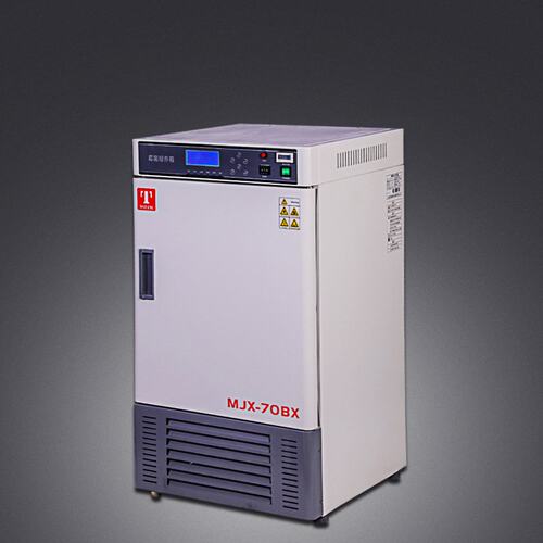 泰斯特直营 霉菌培养箱养护箱MJX型恒湿恒温紫外控温