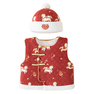 宝宝三层夹棉马夹拜年马甲喜庆款保暖坎肩中国风儿童秋冬季棉背心