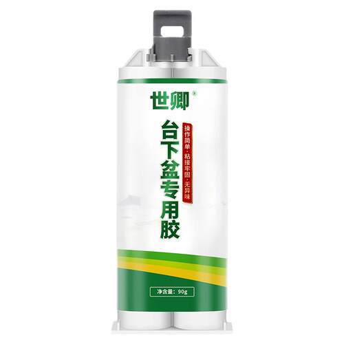 不锈钢台下盆粘接专用胶陶瓷洗手盆脱落固定干挂ab胶大理石粘合剂
