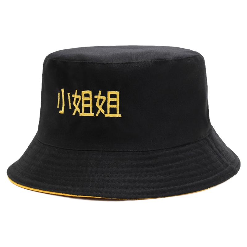 渔夫帽日系女士防晒双面刺绣笑脸