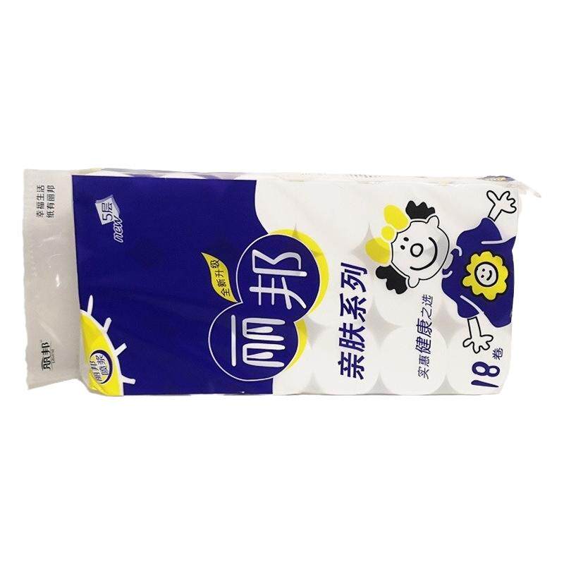 丽邦5层加厚家用妇婴卫生纸无芯卷纸厕纸卷筒纸短款柔软原木浆纸