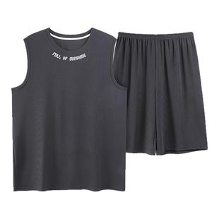 凉感冰丝睡衣男款夏季无袖背心短裤2025年新款男士休闲家居服套装