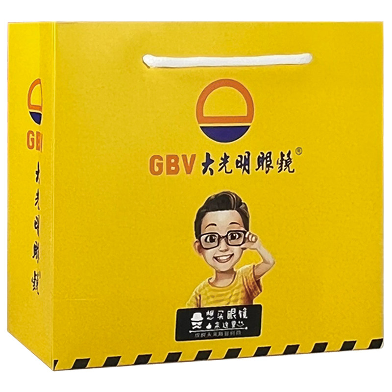 眼镜店手提袋纸袋定制LOGO大光明吴良材大明宝岛精功订制包装袋子