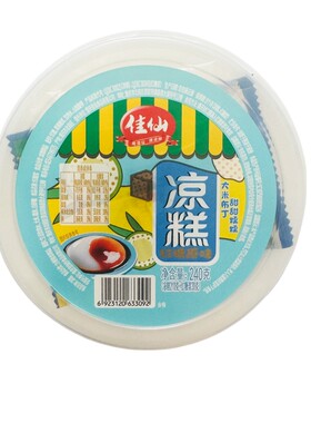 重庆佳仙凉糕开盖即食碗装成品