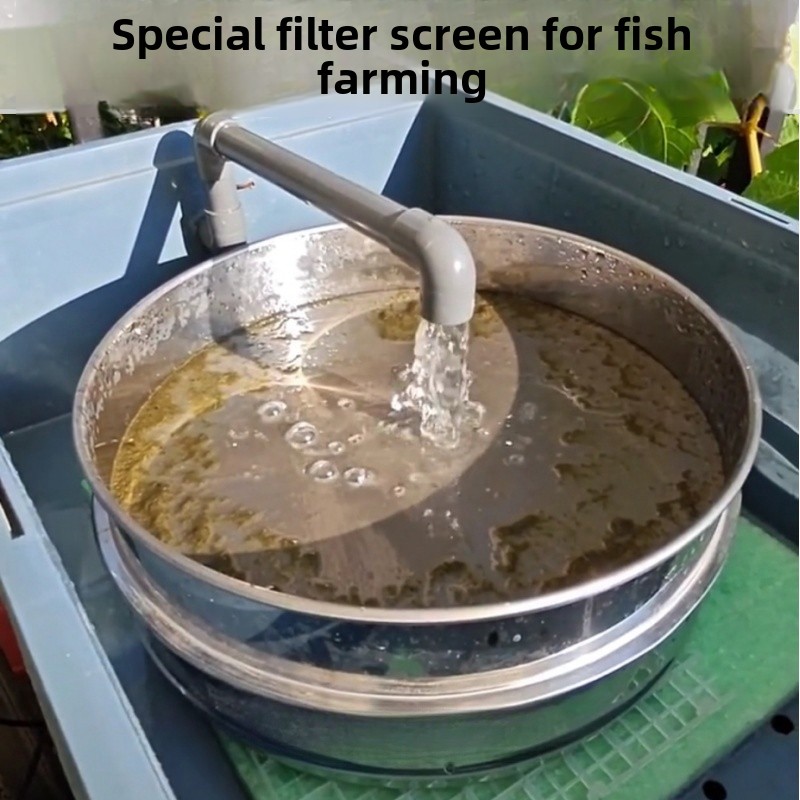 鱼缸滤网不锈钢圆筛100目150目200目3鱼粪过滤超密筛