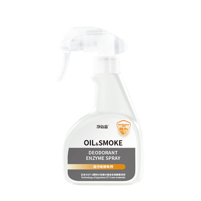 汽车除油味臭味去除剂