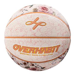 JG军哥篮球花开富贵正品7号专业室内外个性七号耐磨成人学生专用