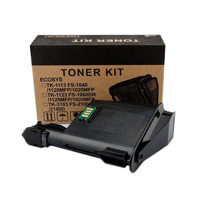 适用京瓷打印机墨粉1020粉盒碳粉