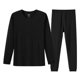 宜而爽100%纯棉保暖内衣男女士全棉中老年棉毛衫裤秋衣秋裤套装