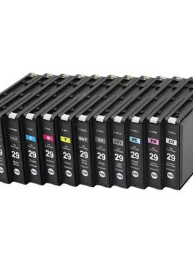 MAG适用 佳能PGI-29墨盒 佳能CANON 腾彩PIXMA PRO-1墨盒 pro-1 A3+ 彩色喷墨照片打印机墨水盒油墨盒PGI29BK