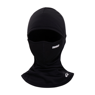 CHANRICH儿童滑雪面罩保暖透气