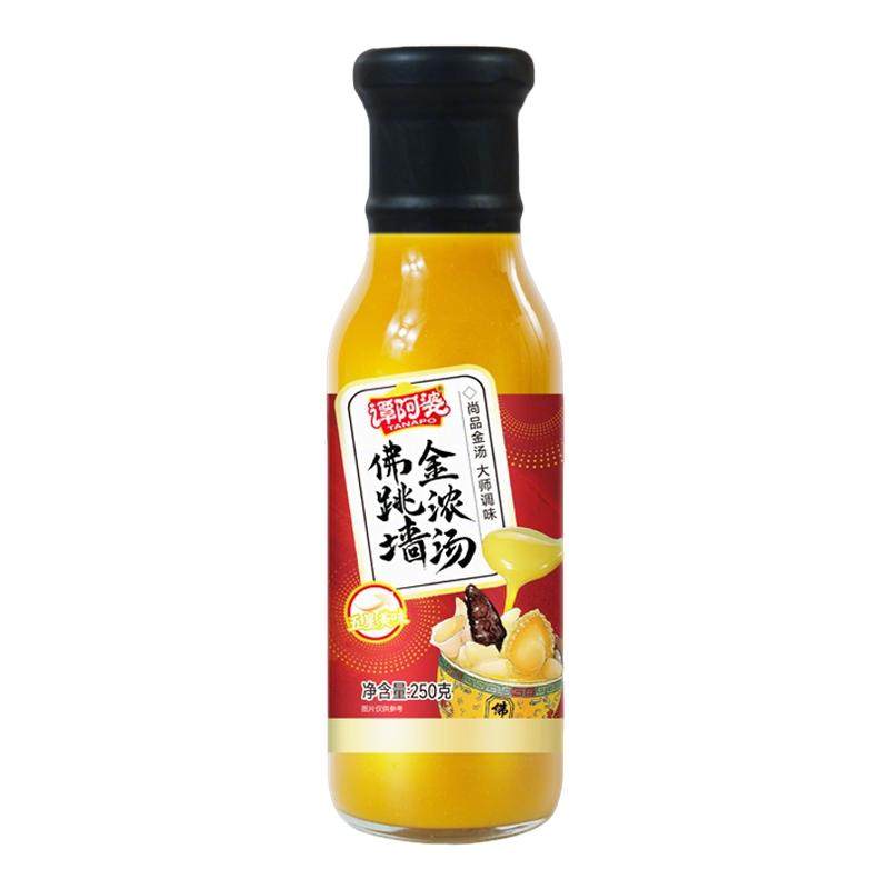 谭阿婆广式鲍鱼汁佛跳墙调味酱