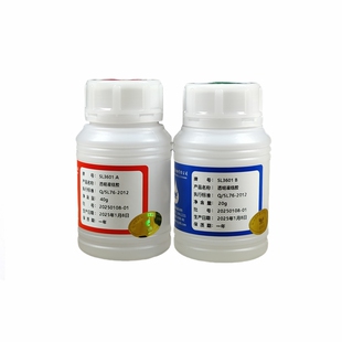 耐高温透明环保实木头切菜板案板砧板原木墩根雕填缝防水修复胶水