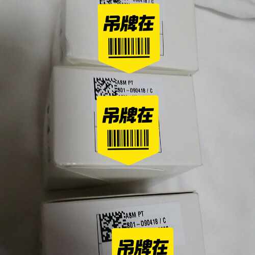 【询价】asm 吹气装置c5  S01-D90418  适用