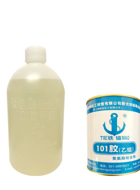 铁锚101聚氨酯胶粘金属红木家具