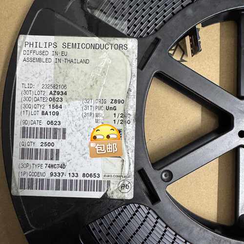 【议价-可维修】74HC74D SOP-14 芯片 /均有货