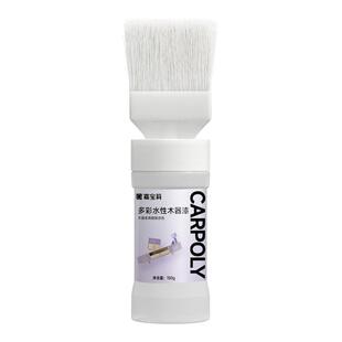 嘉宝莉水性木器漆清漆木头油漆家用自刷涂料家具木门改色翻新自刷