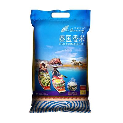 王家粮仓长粒香泰国香米10kg×1袋