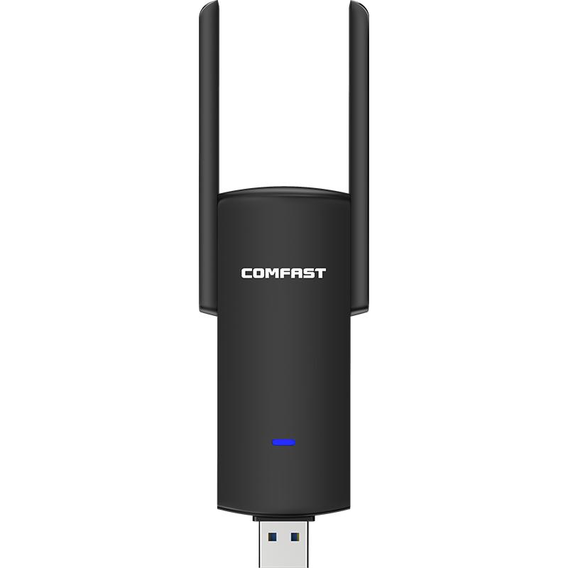 COMFAST 924AC双频1300M无线网卡台式机USB3.0千兆台式电脑WIFI接收器笔记本黑苹果外置5G免驱无线网络发射器